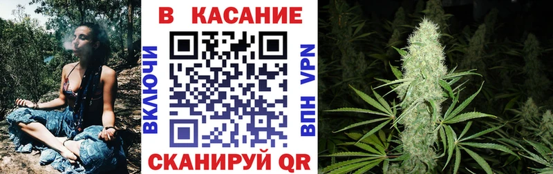 Купить наркоту Северодвинск ГАШИШ КОКАИН MEGA маркетплейс Марихуана МЕФ