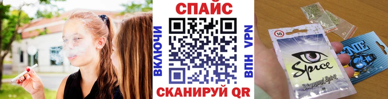 БУТИРАТ 1.4BDO  Северодвинск 