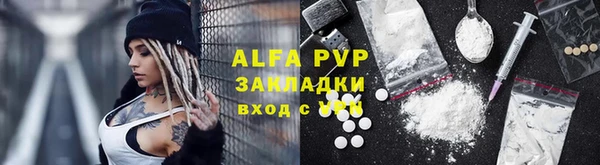 дмт Бронницы