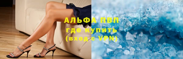 дмт Бронницы