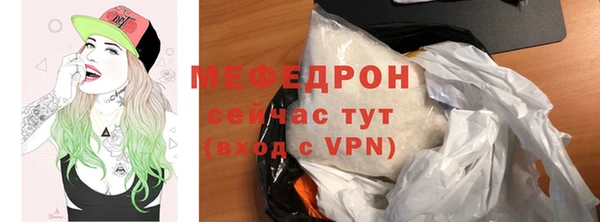дмт Бронницы