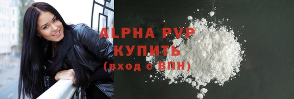 ECSTASY Верея
