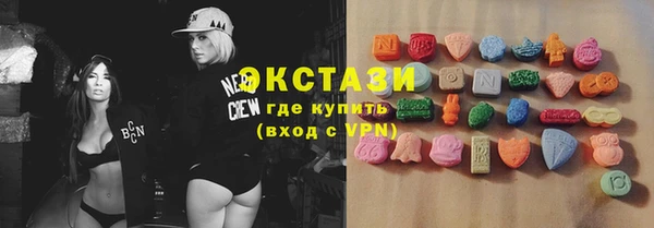 гашиш Верхнеуральск