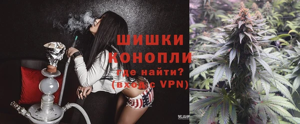 героин Бугульма