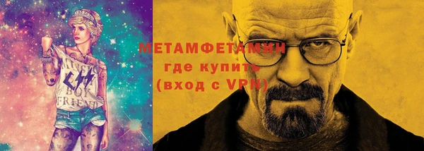 apvp Володарск